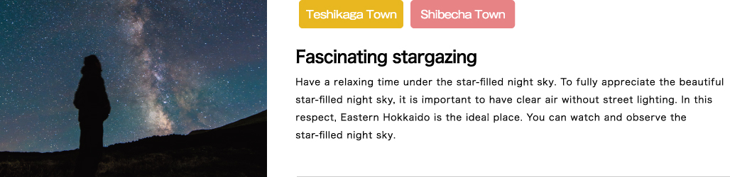 Fascinating stargazing