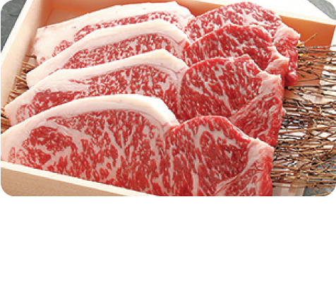 Hoshizora black beef