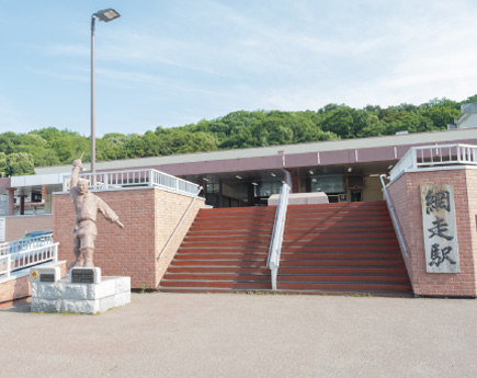 Memanbetsu Airport - Abashiri Station/the urban area of Abashiri City