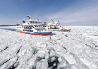 Drift Ice Sightseeing Icebreaker Aurora 
