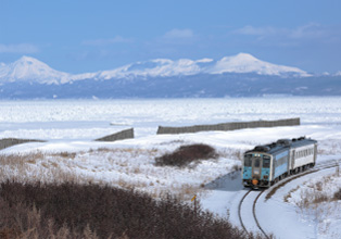 Abashiri Area