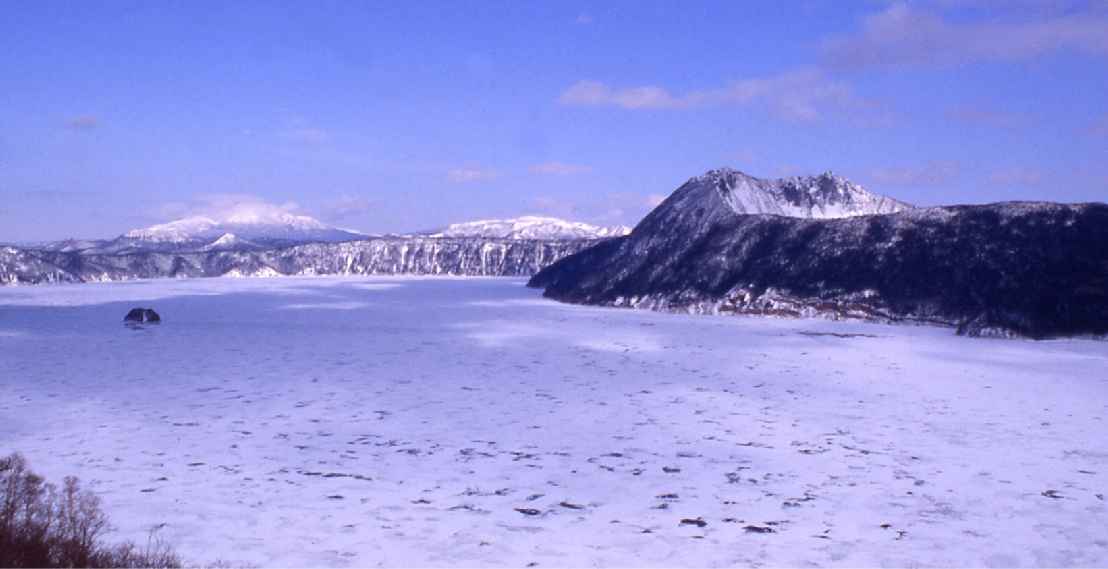 Lake Mashu Frozen Lake Mashu