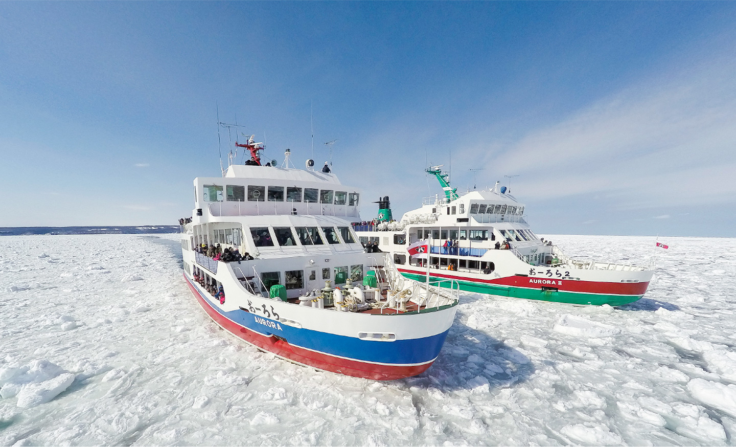 Abashiri Sightseeing Icebreaker Aurora